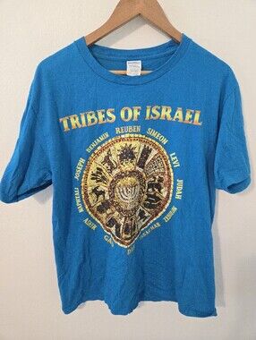 12 Twelve Tribes of Israel Hebrew Israelite Judah Jerusalem T Shirt Mens Large